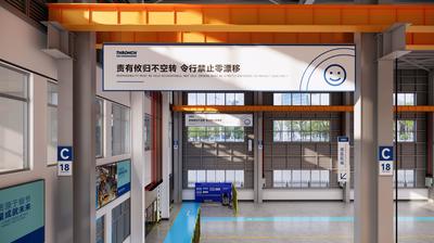 Wuxi Tonghe Machinery Co., Ltd প্রস্তুতকারকের উৎপাদন লাইন