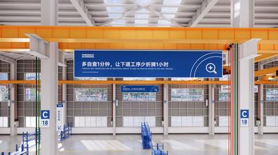 Wuxi Tonghe Machinery Co., Ltd প্রস্তুতকারকের উৎপাদন লাইন