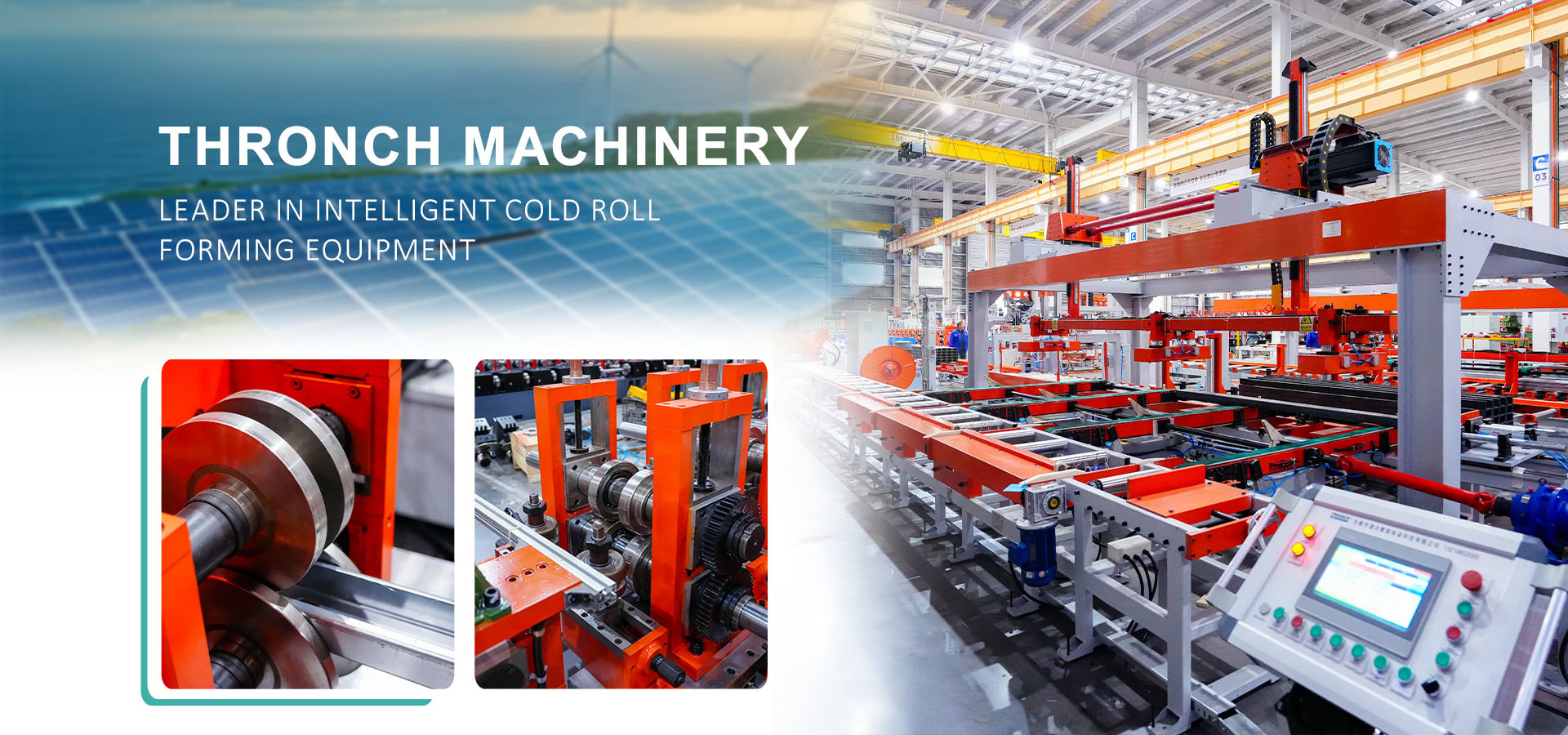 গুণ CZ Purlin রোল ফর্মিং মেশিন কারখানা